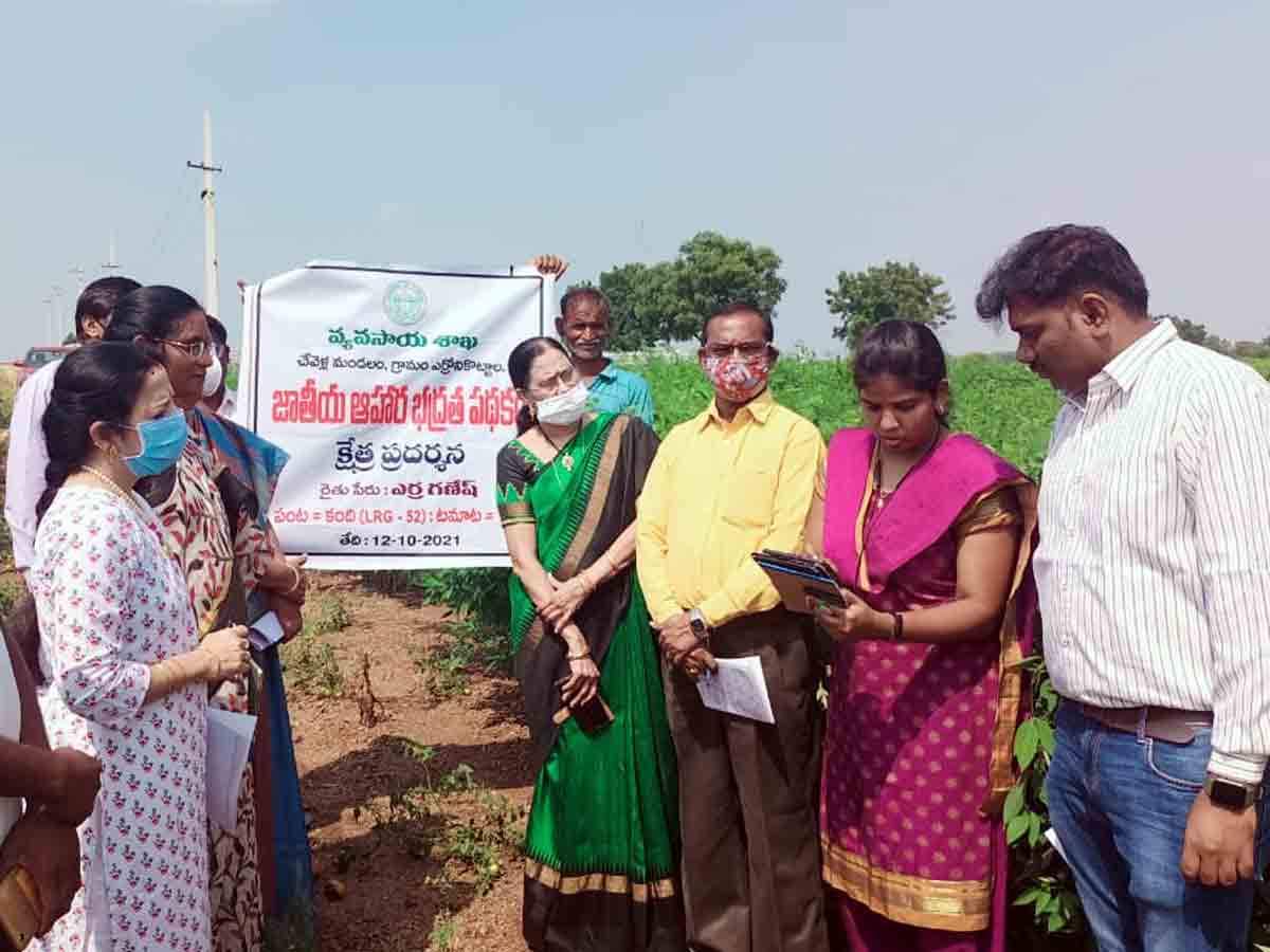 Rangareddy : అధిక దిగుబడులు సాధించేలా అవగాహన
