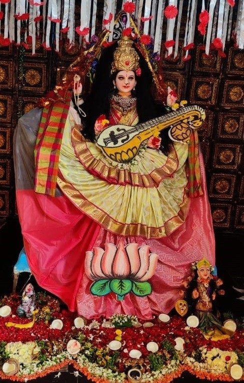 Beachupalli: జ్ఞానసరస్వతి అవతారంలో జ్ఞాన సరస్వతి అమ్మవారు