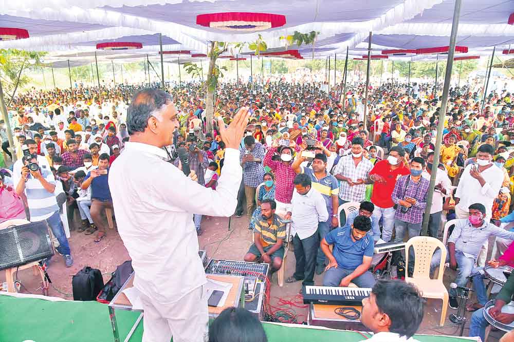 రెడీనా.. రాజేందర్‌