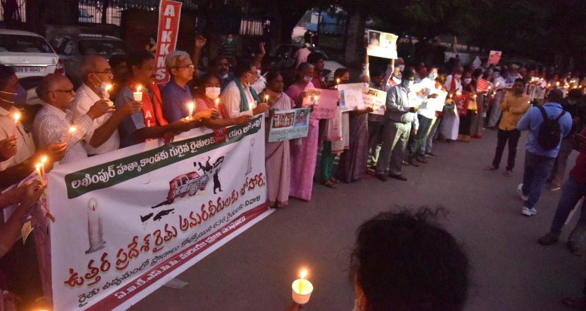Candle rally | రైతు హత్యలను నిరసిస్తూ  రైతు సంఘాల కొవ్వొత్తుల ప్రదర్శన..