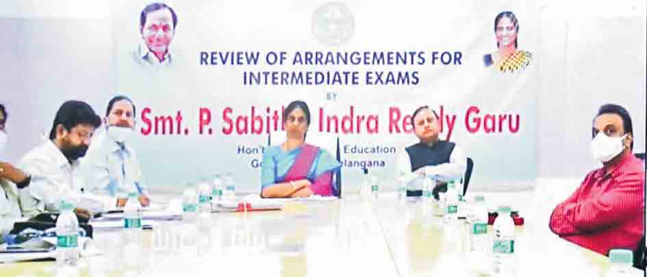 కొవిడ్‌ నిబంధనలతో ఇంటర్‌ పరీక్షలు