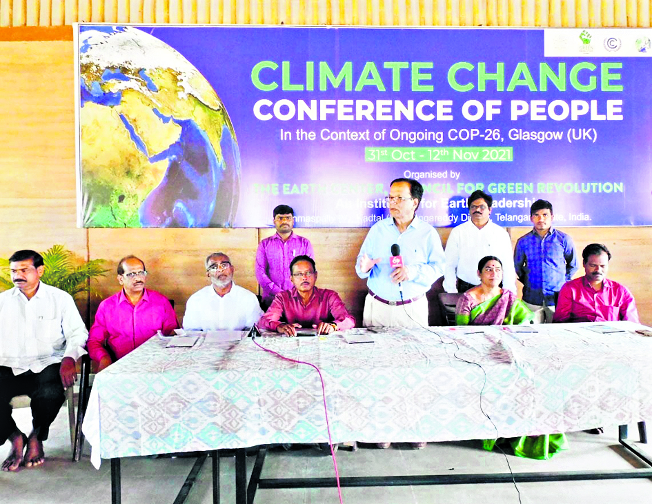 పర్యావరణ పరిరక్షణకు పాటుపడాలి