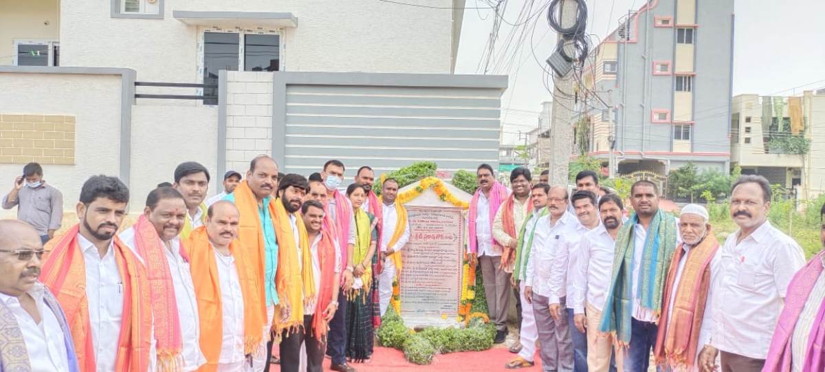 Hyderabad | నియోజకవర్గ అభివృద్ధికి నిరంతరం కృషి : ఎమ్మెల్యే ప్రకాశ్‌గౌడ్‌