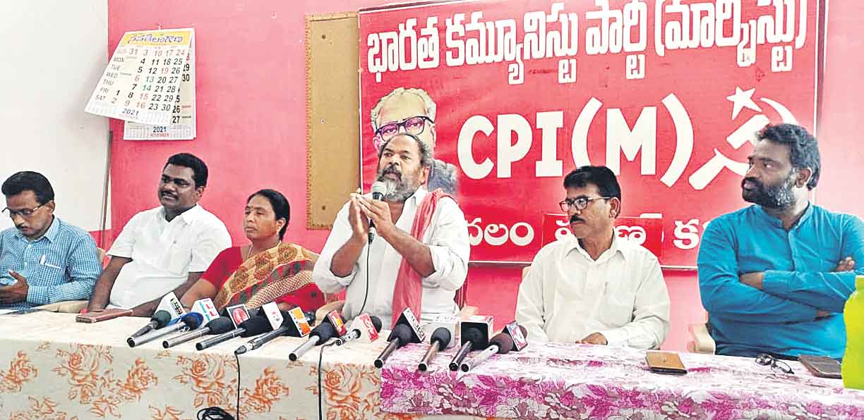 కేంద్రం తీరుతో రైతుకు తీవ్రనష్టం