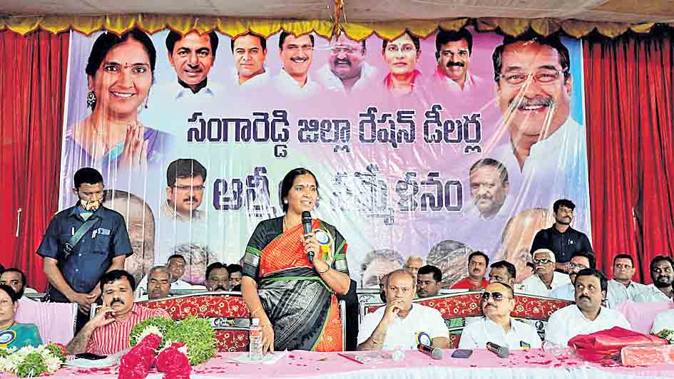 రేషన్‌ డీలర్ల సంక్షేమానికి ప్రభుత్వం కృషి