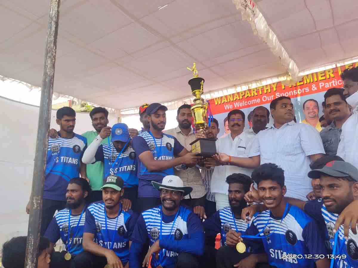 సేవాగుణానికి స్నేహితుడు