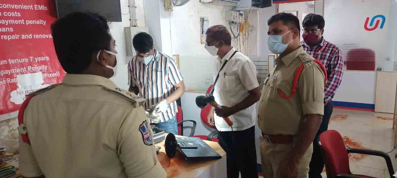 బ్యాంకులో చోరీకి యత్నం..