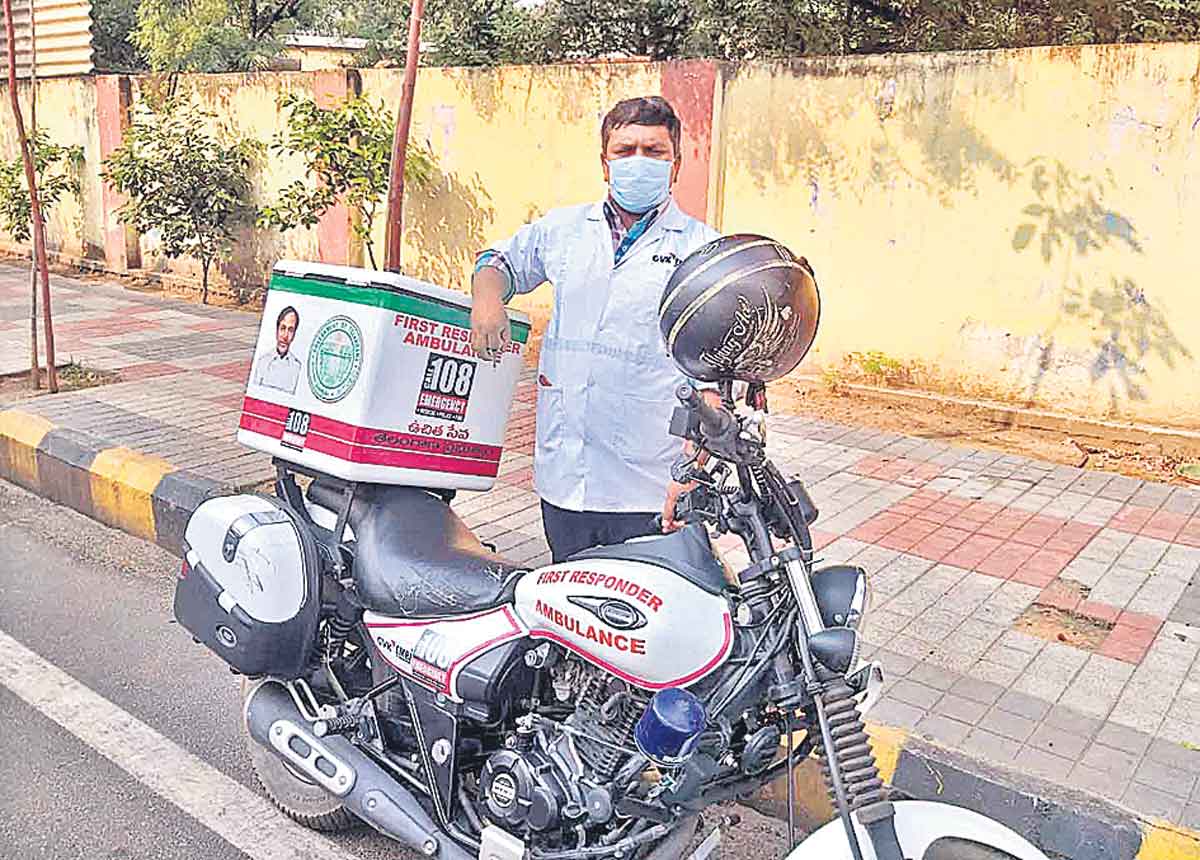 వేగంగా వైద్య సేవలకు బైక్‌ అంబులెన్స్‌
