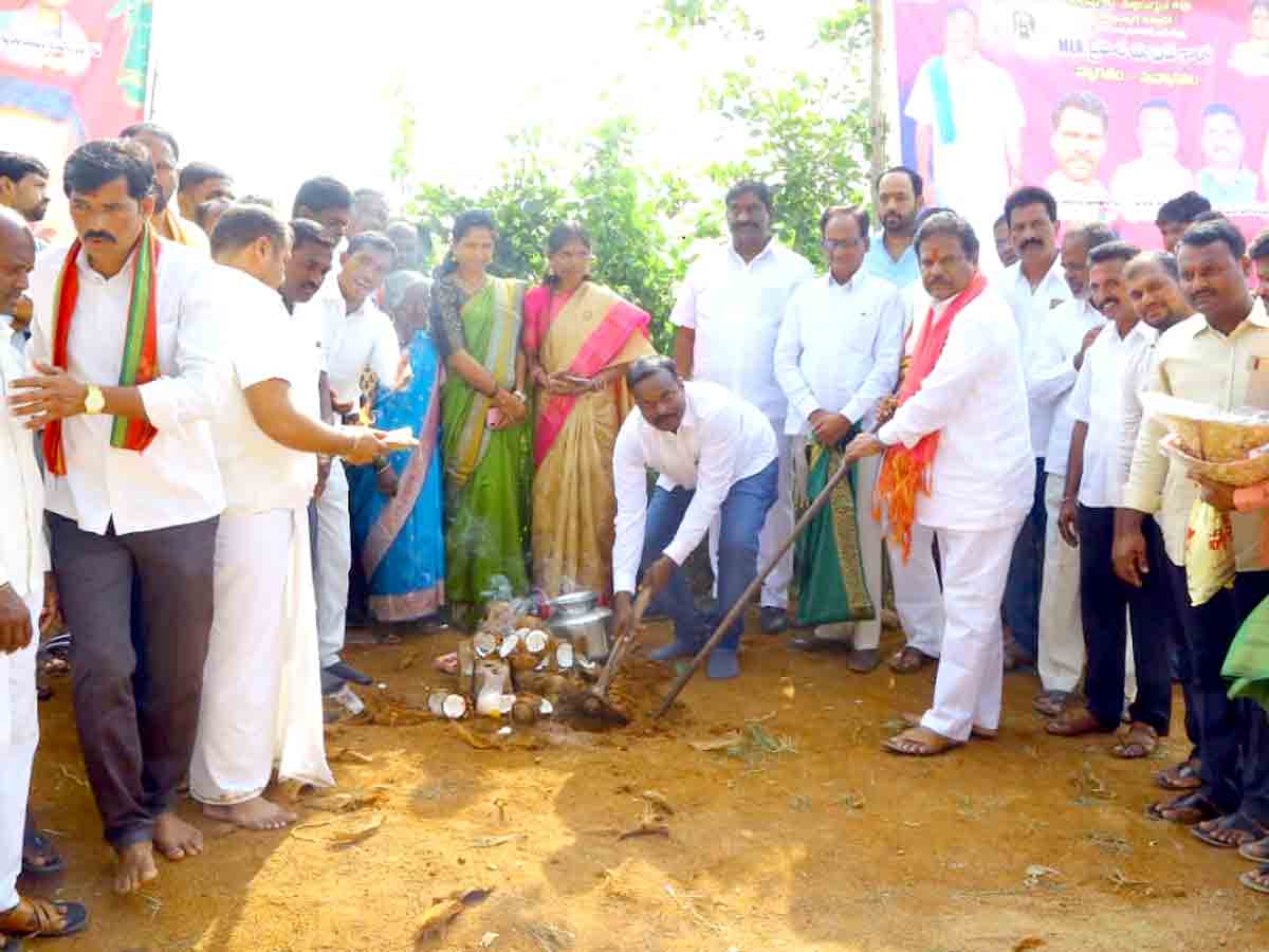 Vikarabad : సొంతనిధులతో నిర్మించడం శుభ సూచికం.. ఎమ్మెల్యే జైపాల్‌ యాదవ్‌