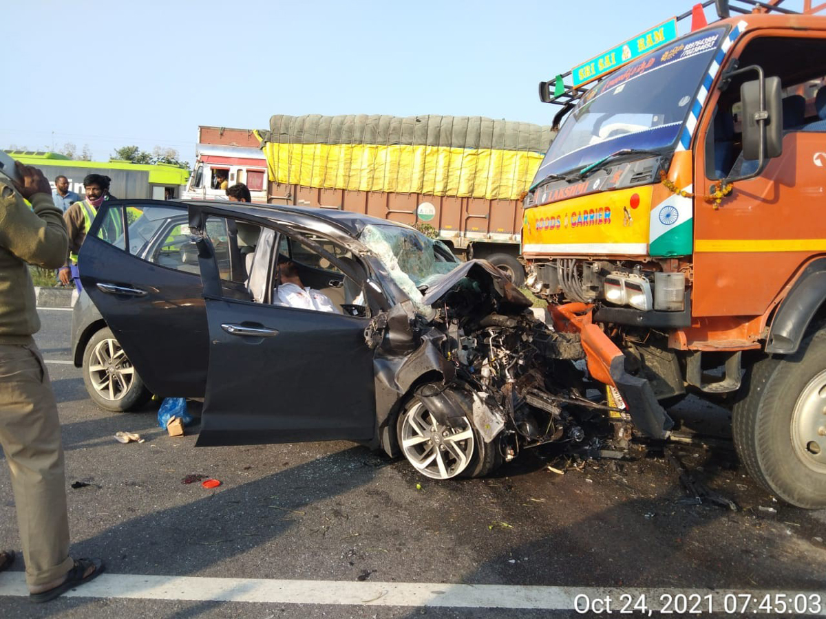 నుజ్జునుజ్జు