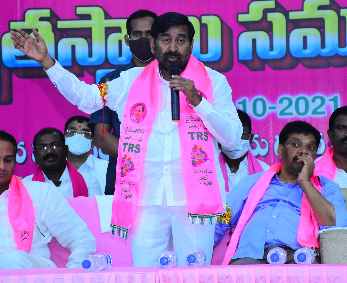 ఎన్నిక ఏదైనా.. టీఆర్‌ఎస్‌దే విజయం