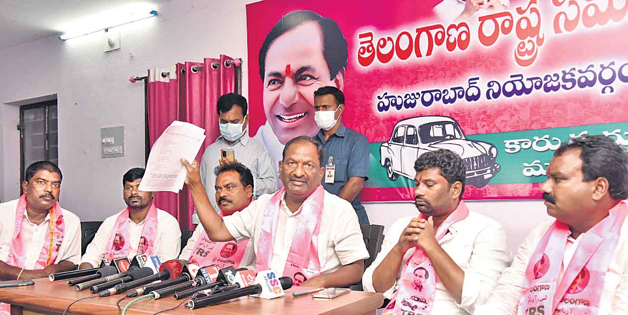 దళిత సమాజానికి బీజేపీ తీరని ద్రోహం