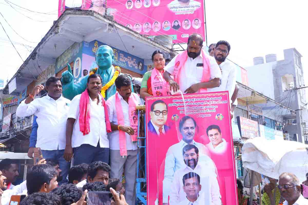 దళిత బంధుకు రూ.50కోట్లు