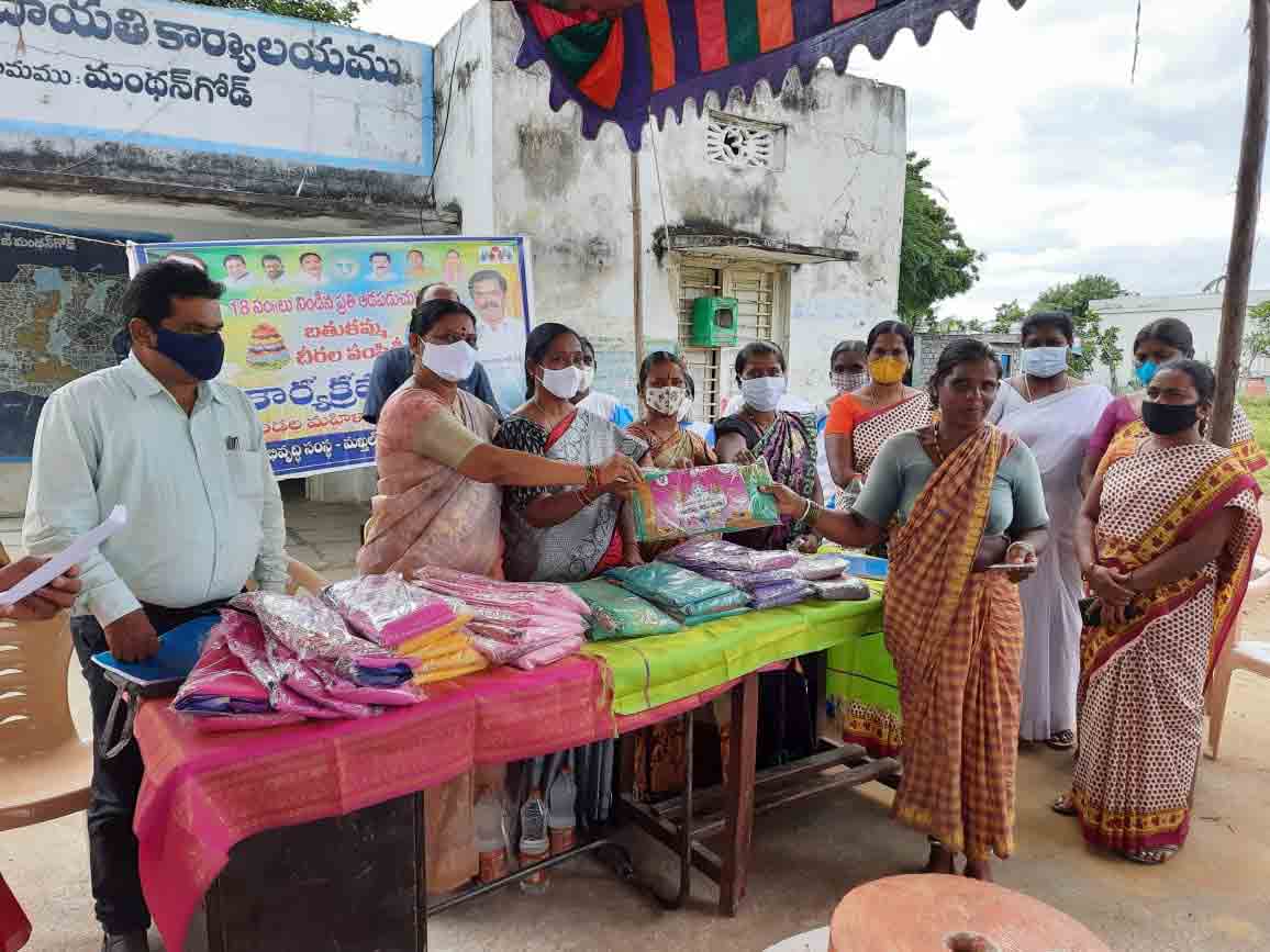 ఆడబిడ్డలకు సీఎం కేసీఆర్‌ పుట్టింటి సారె