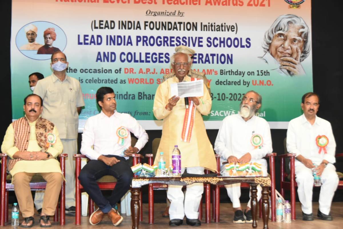 Lead india foundation | విద్యార్థులు అబ్దుల్ కలాంను ఆదర్శంగా తీసుకోవాలి : హర్యానా గవర్నర్‌ బండారు దత్తాత్రేయ