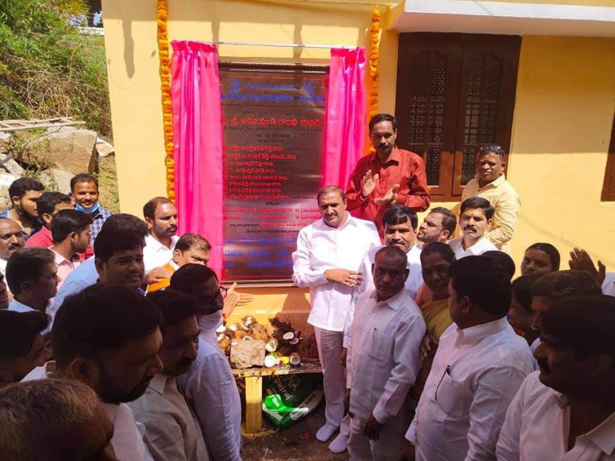 Temple | సోమేశ్వ‌ర ఆల‌య క‌మిటీ కార్యాల‌యాన్ని ప్రారంభించిన విప్ గాంధీ