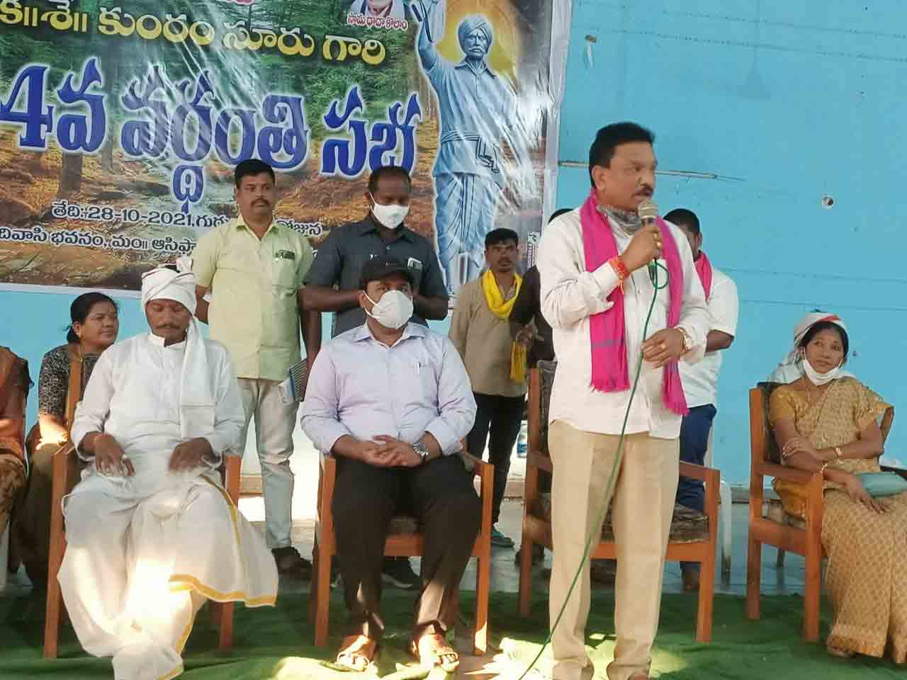 అర్హులైన ప్రతి దండారికి రూ. 10వేలు..     ఎమ్మెల్యే ఆత్రం సక్కు