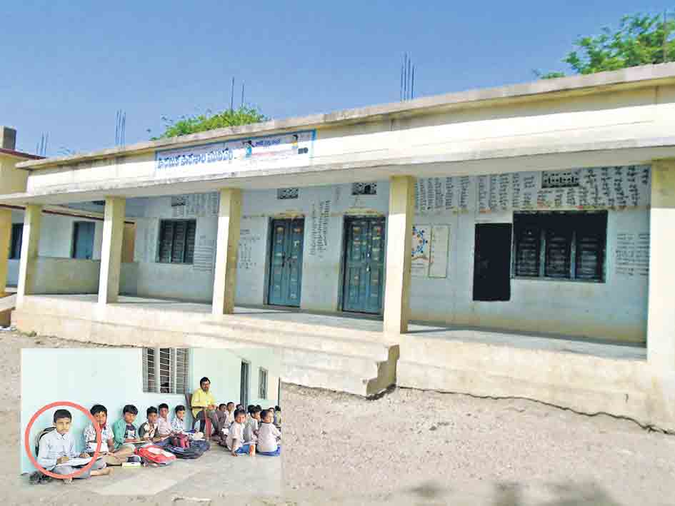 చదువుల ఒడి సర్కారు బడి