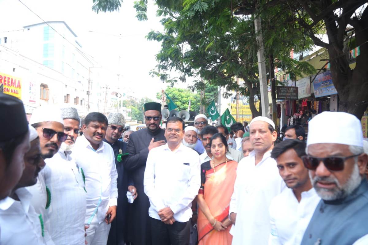 Milad un nabi | భక్తి శ్రద్ధలతో మిలాద్‌-ఉన్‌-నబి ఉత్సవాలు