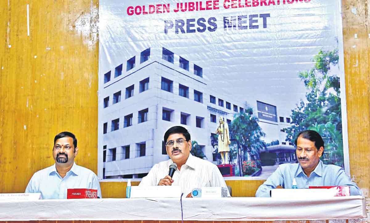 జూన్‌ 3 నుంచి జేఎన్‌టీయూహెచ్‌ స్వర్ణోత్సవాలు