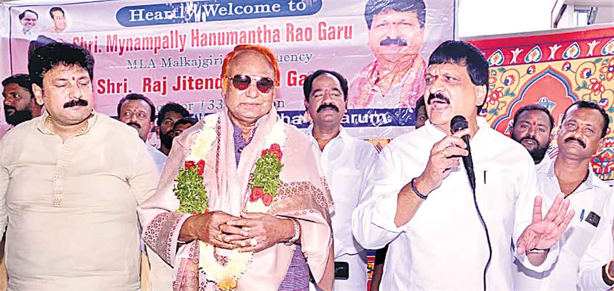 తాగునీటి సౌకర్యం కల్పిస్తాం: ఎమ్మెల్యే మైనంపల్లి