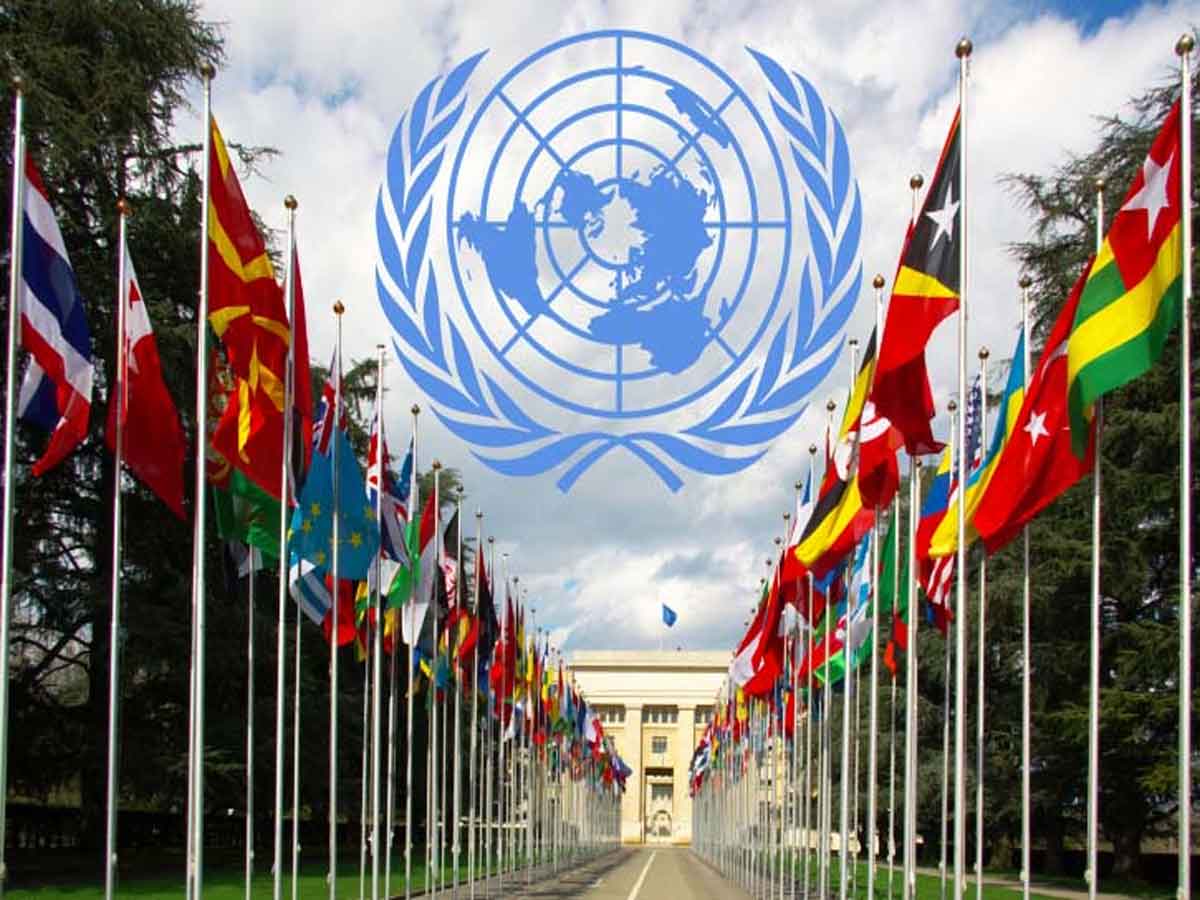 United Nations : చరిత్రలో ఈరోజు : ఐక్యరాజ్య సమితికి 76 ఏండ్లు