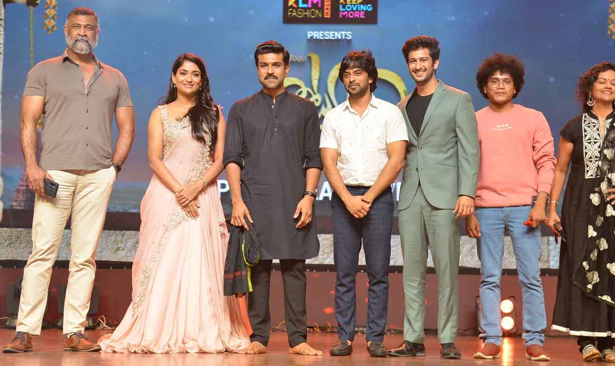 Ramcharan | స్త్రీశక్తిని చాటే చిత్రమిది