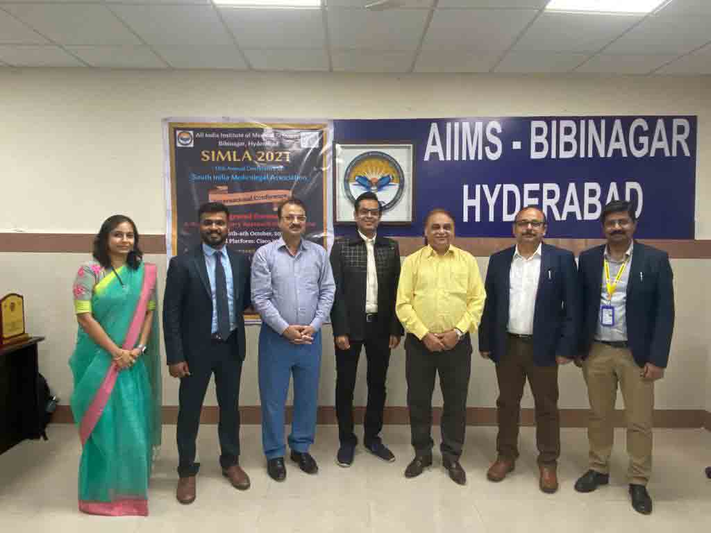 Bibinagar: సౌత్ ఇండియా మెడికో లీగల్ అసోసియేషన్ వార్షిక అంతర్జాతీయ సమావేశం