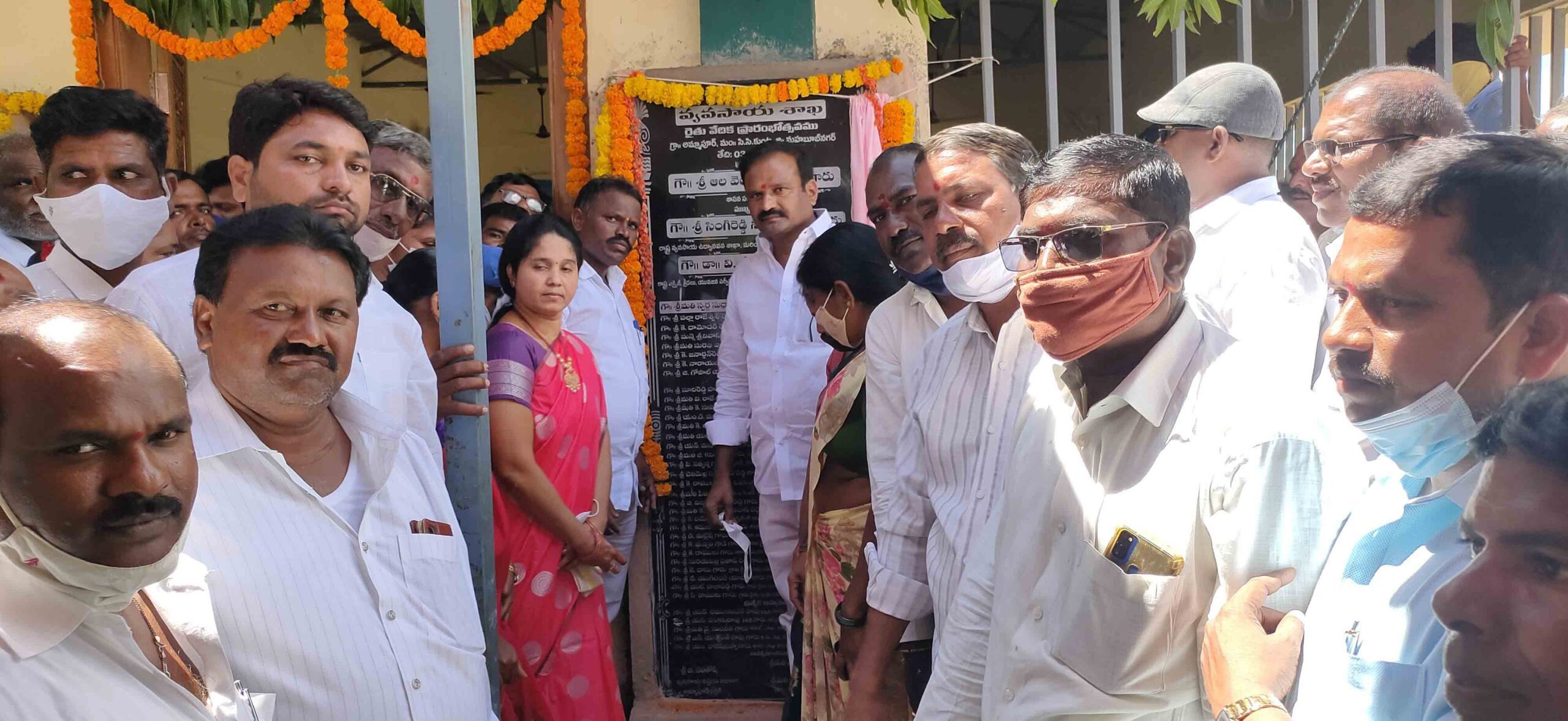 Devarakadra: చైతన్యం కోసం రైతు వేదికలు : ఎమ్మెల్యే ఆల వెంకటేశ్వర్‌రెడ్డి