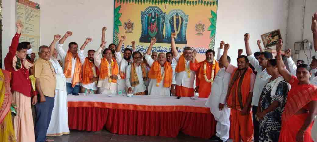 Huzurabad | హుజురాబాద్‌ ఎన్నికల్లో టీఆర్‌ఎస్ కు అర్చక ఉద్యోగ జేఏసీ మద్దతు..