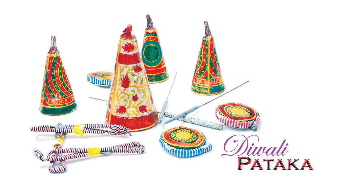 నిబంధనలు ఢాం!