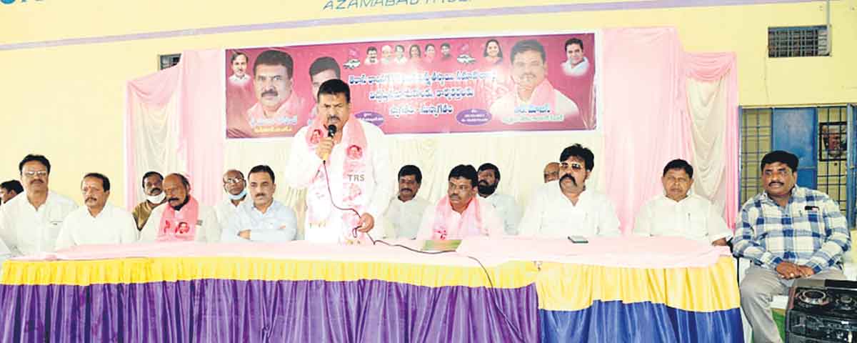 ప్రజా సమస్యల పరిష్కారానికి పాటుపడాలి