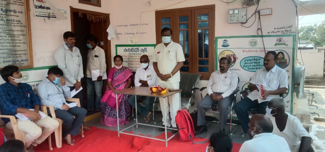 Rangareddy : నేషనల్ లెవల్ మానిటరింగ్ టీమ్ పర్యటన