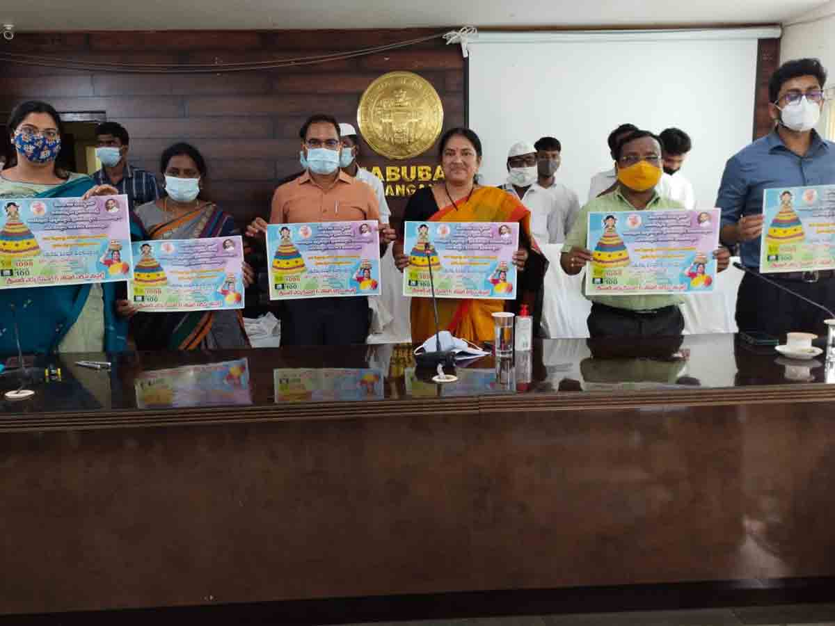 బతుకమ్మలాగానే ఆడపిల్లలను గౌరవిద్దాం..