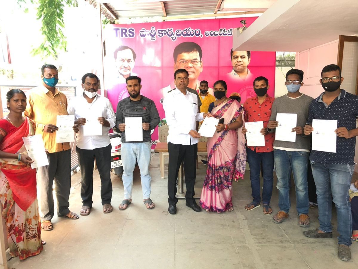 Cmrf | సీఎం రిలీఫ్‌ ఫండ్‌ చెక్కుల అందజేత