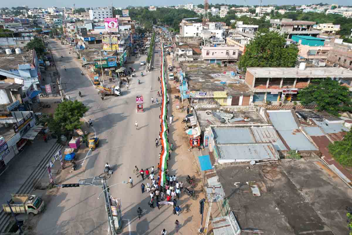 ఫ్రీడమ్‌ రన్‌