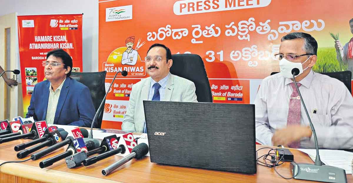 గ్రామీణ ప్రాంతాల అభ్యున్నతే లక్ష్యం