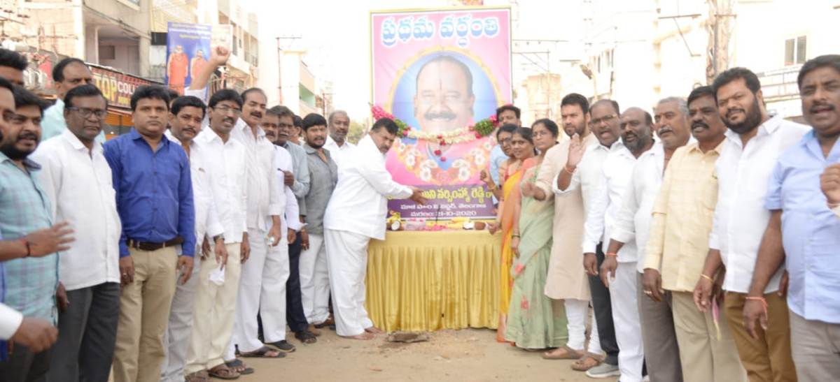 Hyderabad | అలుపెరుగని పోరాట యోధుడు నాయిని నర్సింహ్మారెడ్డి : ఎమ్మెల్యే ముఠా గోపాల్‌