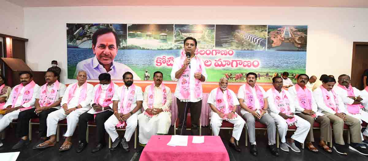 చిమలదండులా కదలిరండి