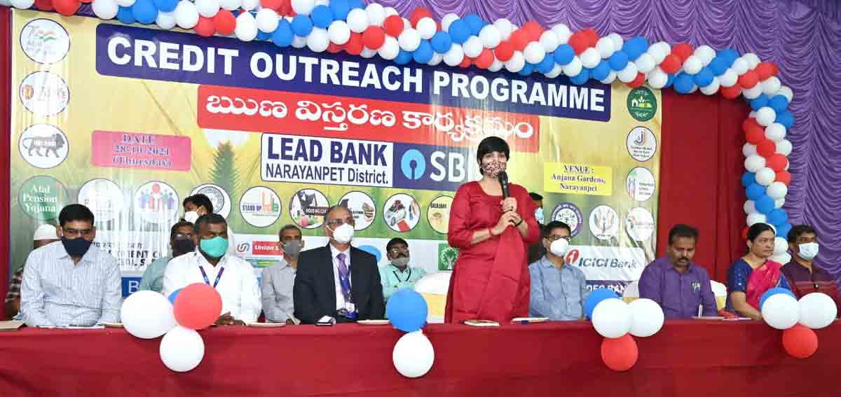 రుణాలను సద్వినియోగం చేసుకోవాలి