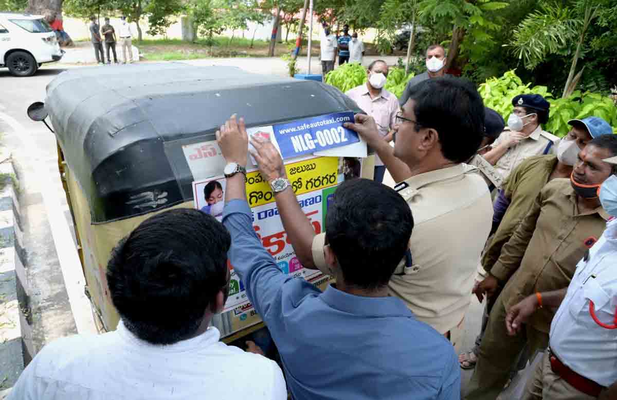 సేఫ్‌ ఆటో ట్యాక్సీ ద్వారా మరింత భద్రత