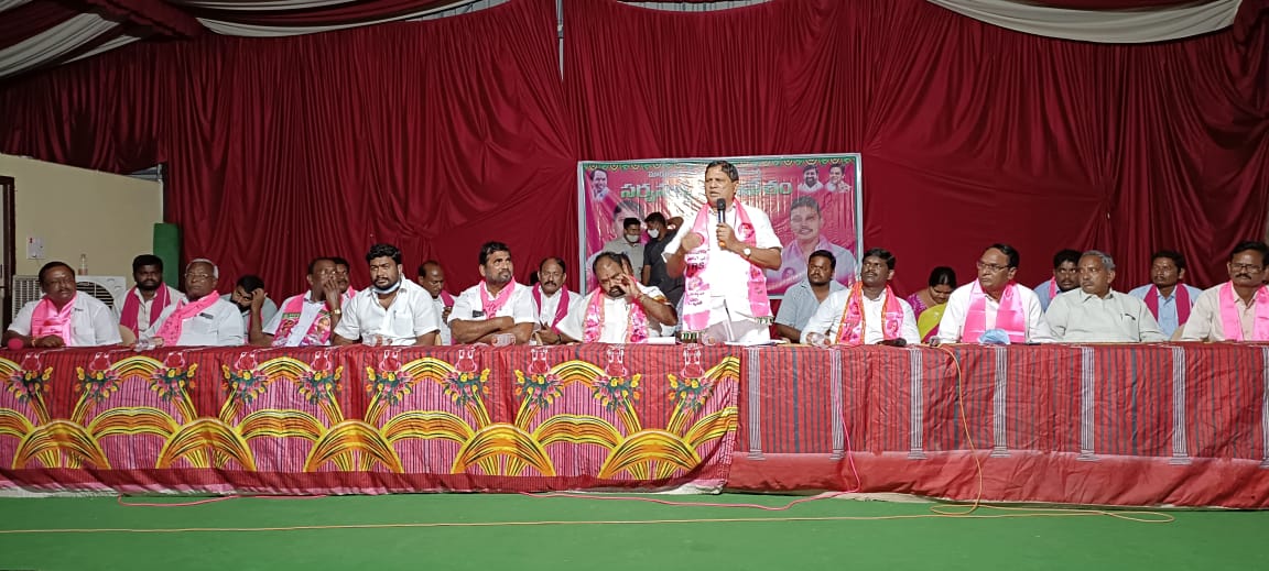 Madgulapally: ఫ్లీనరీని విజయవంతం చేయాలి.. ఎమ్మెల్యే భాస్కర్‌రావు, భూపాల్‌రెడ్డి