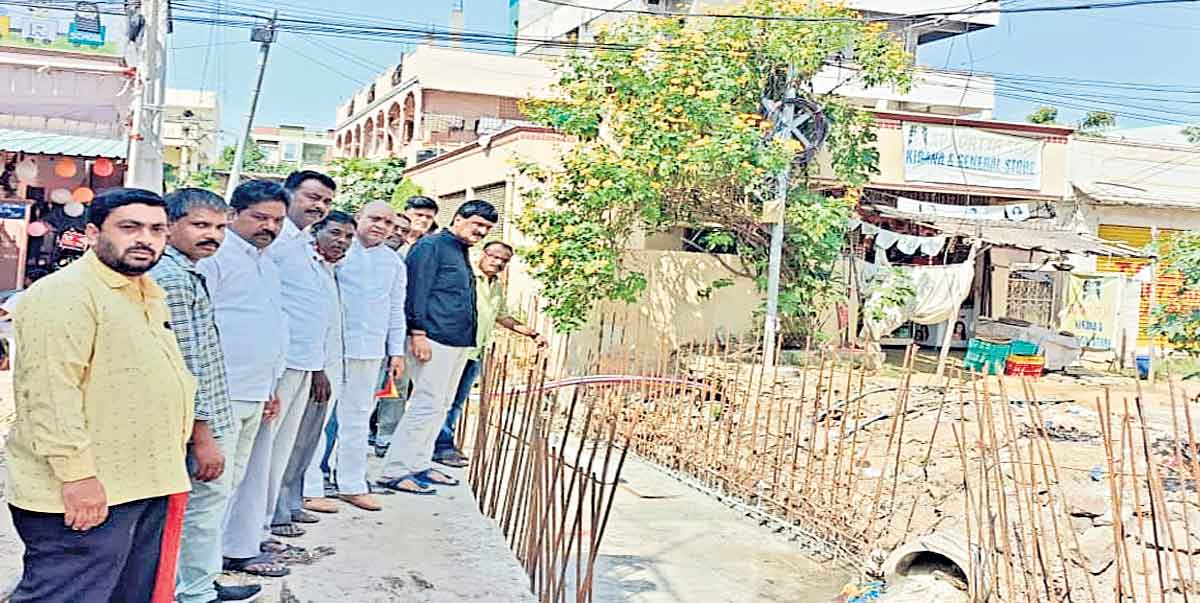 మౌలిక వసతుల కల్పనకు కృషి