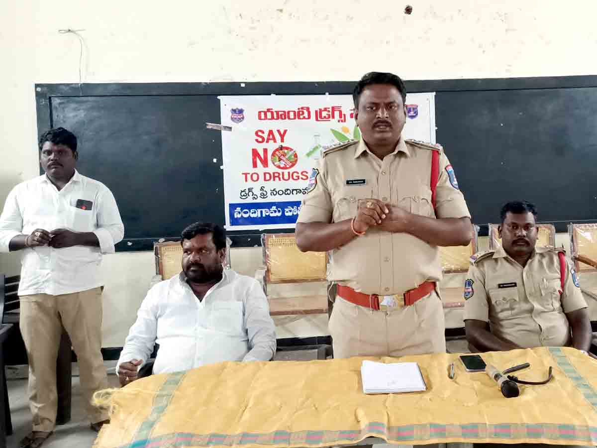 Rangareddy : డ్రగ్స్​‍ నియంత్రణకు 21 డ్రగ్స్​‍ స్క్యాడ్‌ బృందాలు.. సీఐ రామయ్య