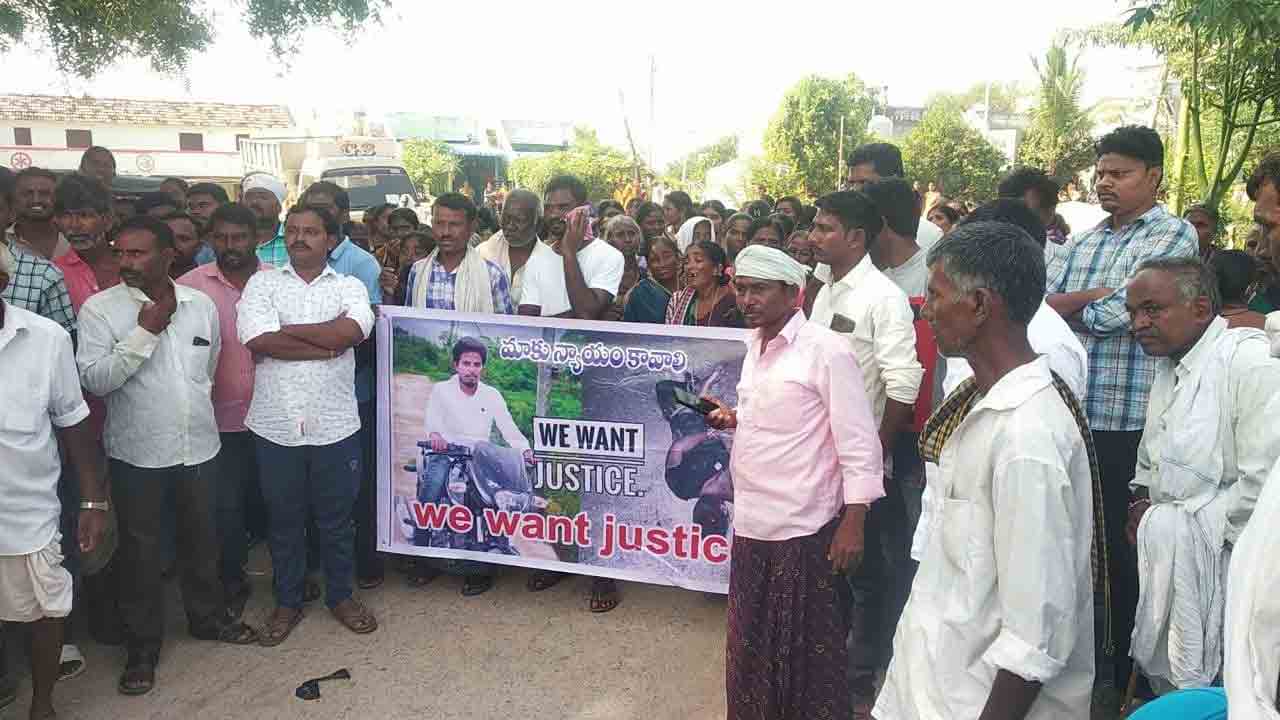 దారుణం… పాత కక్షలతో యువకుడు దారుణ హత్య