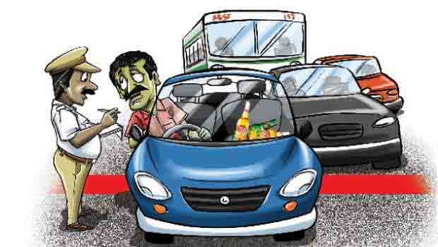 ఇంటికే..ఈ చలాన్‌