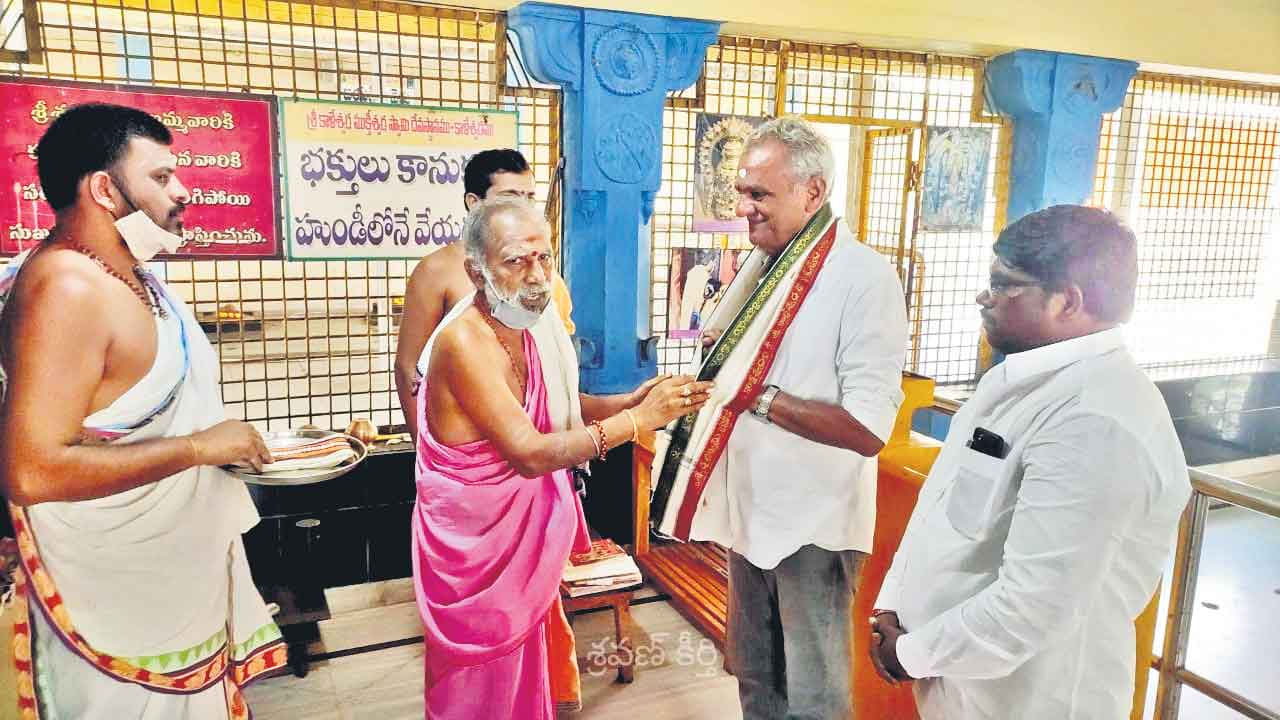 కాళేశ్వరంలో సీపీఐ నేత నారాయణ పూజలు