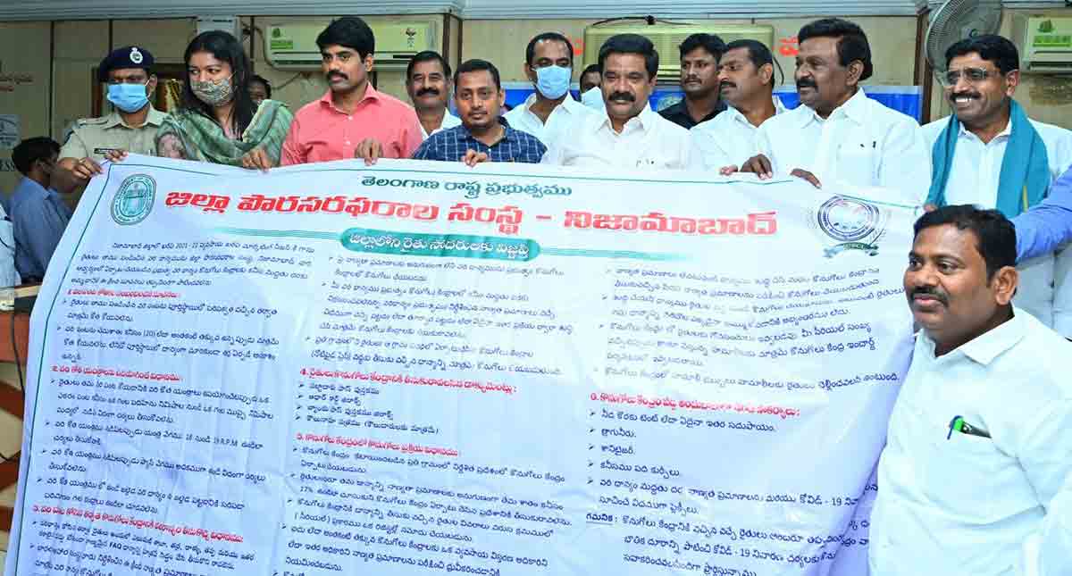 వడ్ల కొనుగోళ్లలో మనమే ముందుండాలి