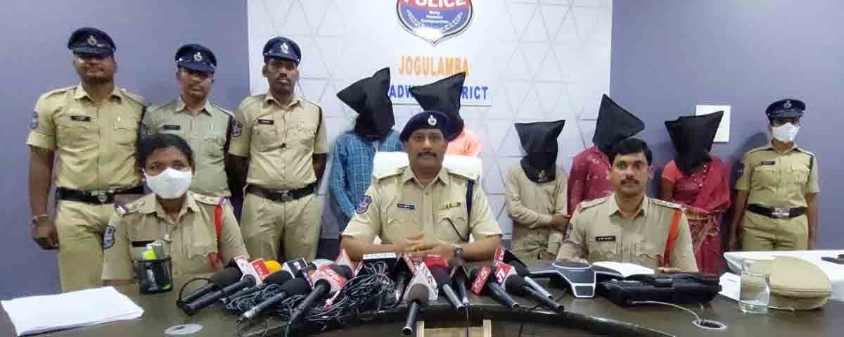 సర్కార్‌ను దీవించండి