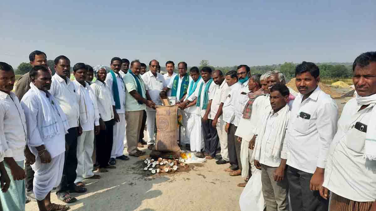 కొనుగోలు కేంద్రాలను సద్వినియోగం చేసుకోవాలి